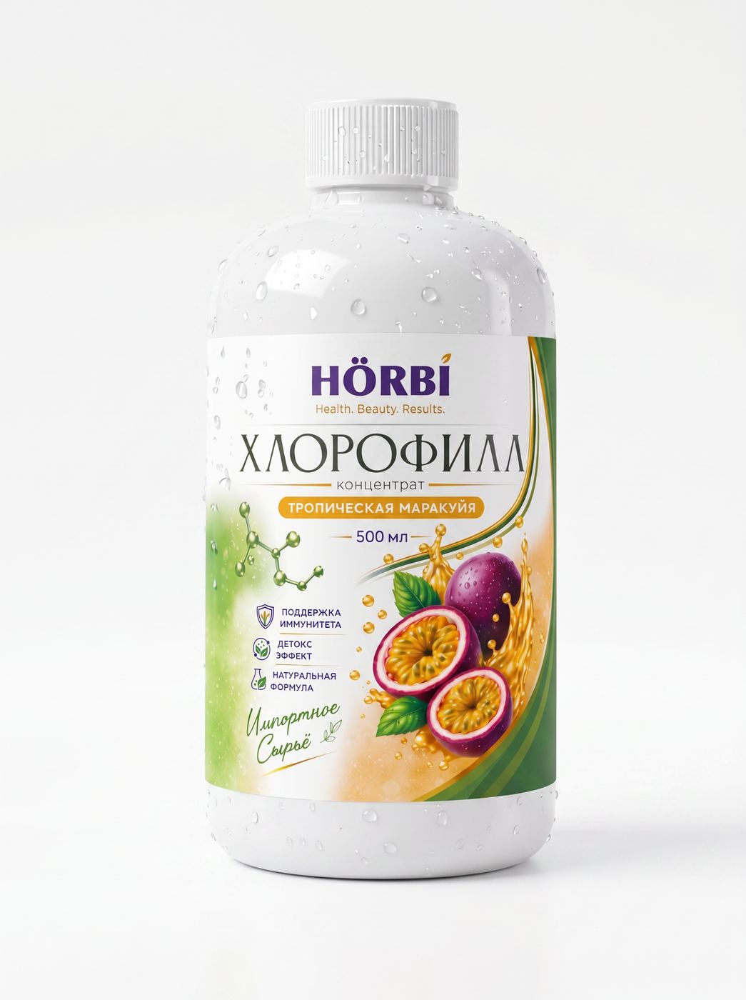 HÖRBI liquid chlorophyll Tropical Passion Fruit 500 ml